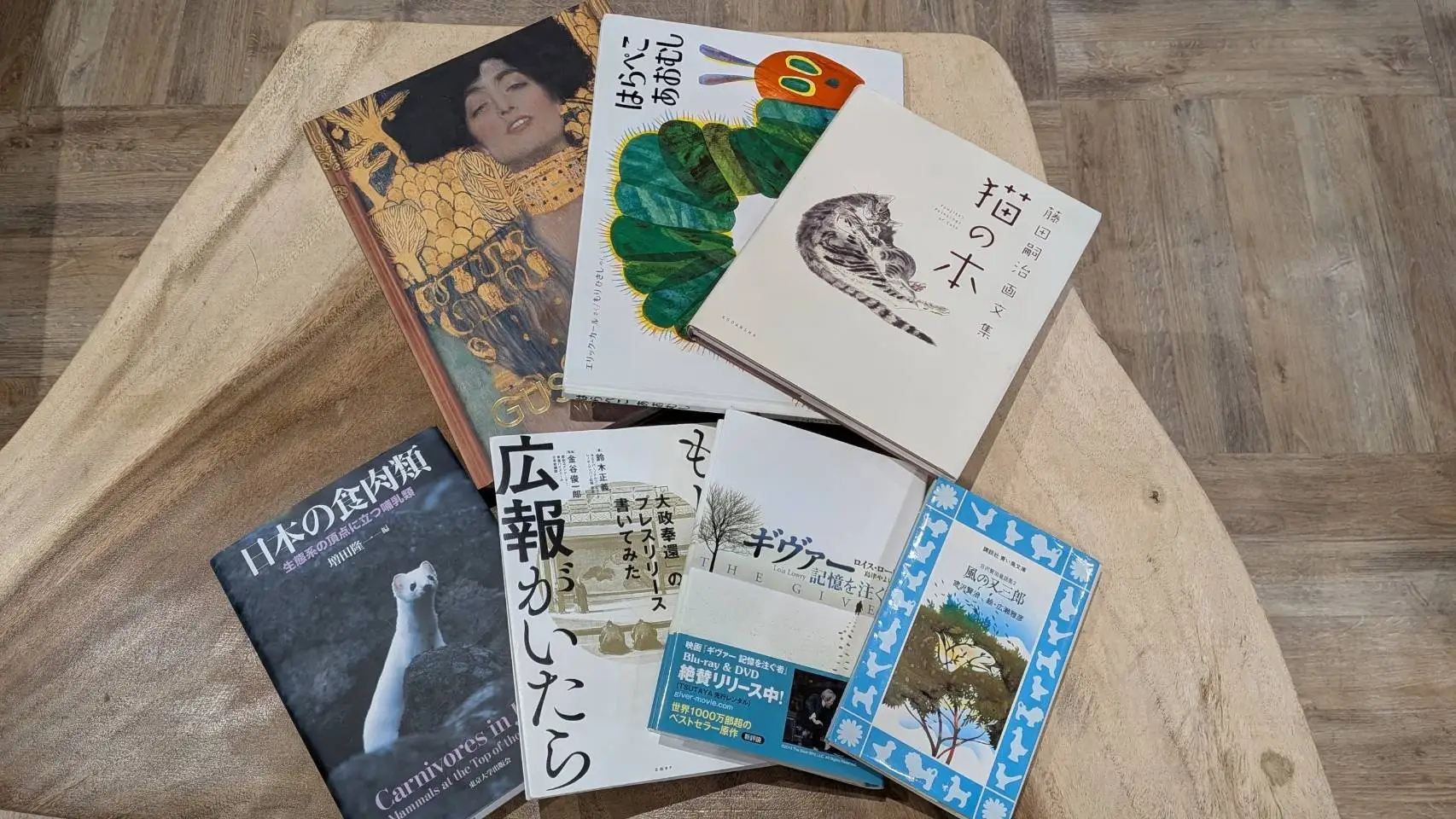 図書スペース